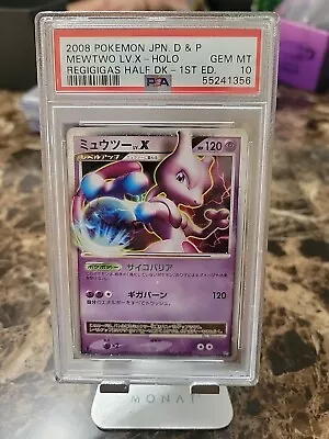 $34 • Buy PSA 10 Gem Mint Mewtwo Lv X Regigigas Half Deck 1st ED. Japanese Pokemon Card