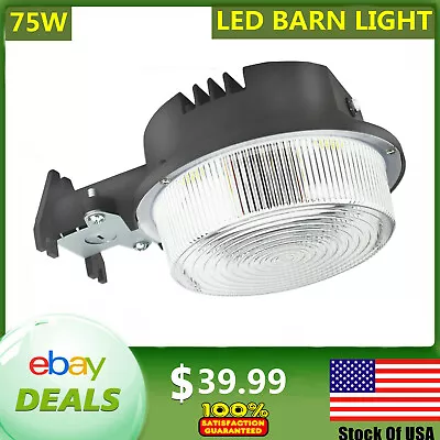 LED Barn Light 75W Dusk To Dawn Yard Light With Photocell 400W MH/HPS Replaces • $39.99