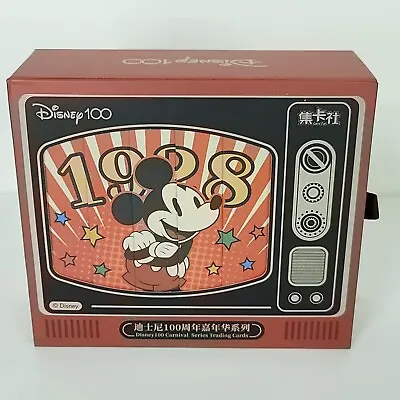 Disney Carnival Mickey Mouse 100 Years Of Magic New Sealed Box 10 Packs  • $50.14