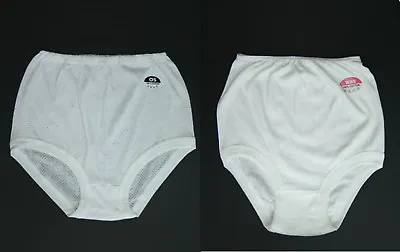 Ladies / Women 100% Cotton Interlock Cuff Leg Briefs In White (Made In UK)     • £16.99