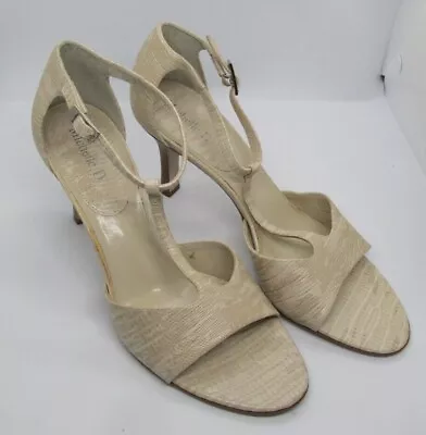 NWOB Michelle D Cream Leather Animal Print T Strap Heels Size 8 1/2M • $24.95