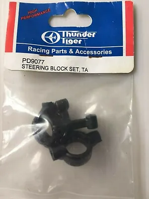 Thunder Tiger Tomahawk BX ST Steering Hub Block Set (1 Pair) P/N PD9077 • $10.52