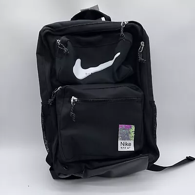 Nike Utility Speed Training Backpack 'Black' (FB2833-010) RARE • $69.99