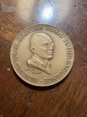 ISRAEL Counters Threat To Their Existence1967 MOSHE DAYAN MEDAL Bronze Coin 50mm • $59