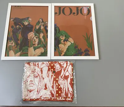 $130 • Buy JoJo's Bizarre Adventure JOJO Araki Exhibition Cotton Towel &　Framed Poster Set