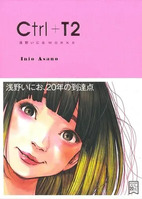 NEW Ctrl+T2 Inio Asano Art Works 20th Anniversary Illustration Book Japan Import • $70