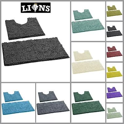 Loop Bath Mat Pedestal Set Non Slip Water Absorbent Toilet Bathroom Rugs 2 Piece • £12.49