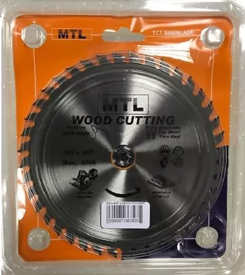 MTL 165mm X 40T X 16mm TCT Circular Saw Blade Thin Kerf Sawblade Cordless Saws  • £18.99
