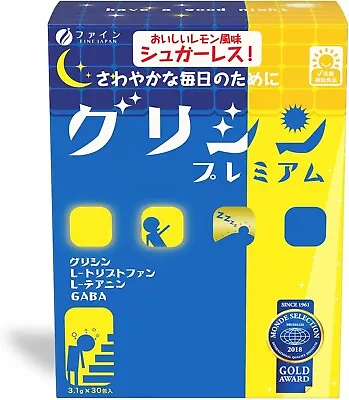 GABA Fine Gycine Premium Powder Dietary Supplement  3.1gx 30 Packs Japan F/S • $20.81