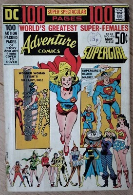 £11.99 • Buy Adventure Comics (Vol. 1) #416 – All Female Issue – FN (Fine)