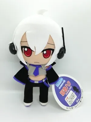 Yowane Haku Gift Plush Series 49 Official Product Vocaloid Plush Doll • $275