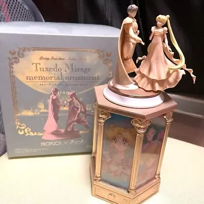 PROPLICA Sailor Moon Tuxedo Mirage Memorial Ornament Music Box BANDAI Japan • $393.90