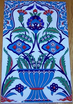 9 7/8  X 15 3/4  Turkish Iznik Floral Vase Pattern Ceramic Tile Mural • $26.57