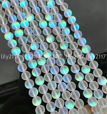 12MM Mystic Quartz Multi-Color Gems Loose Beads Holographic Matte DIY Bracelets • $5.99