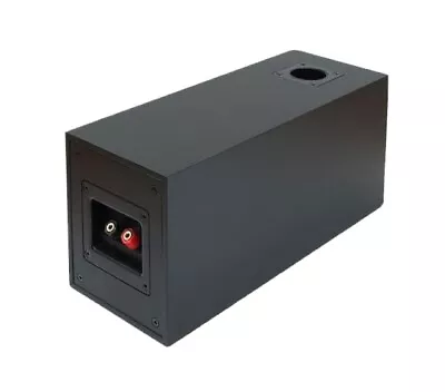 Amina ALF40 Passive Subwoofer • £300