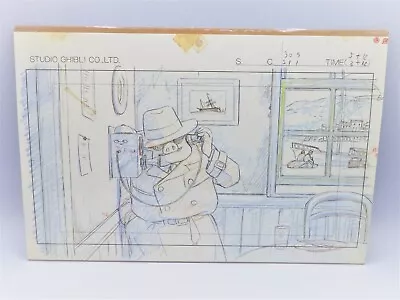 Studio Ghibli PORCO ROCCO Replica Original Size Picture Art Cel Layout Miyazaki • $189.97