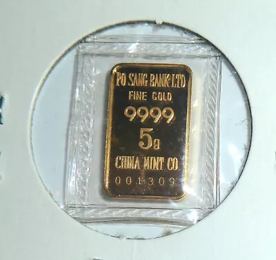 Bullion .9999 Gold INGOT 5 Grams PO SANG BANK China Mint Co.  Dragon & Bird • $374.50