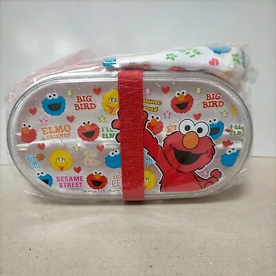 Sesami Street Elmo  Lunch Box NEW 600ml • $22