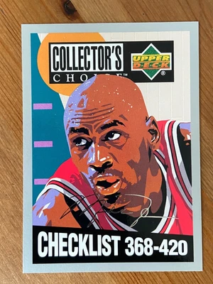 $10 • Buy Michael Jordan (Bulls) Upper Deck - Silver Signature #420