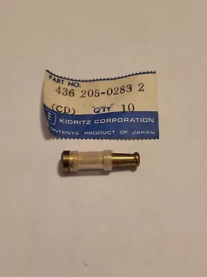 Genuine Echo / Shindaiwa STRAINER OIL Part# 43620502832 • $10.99