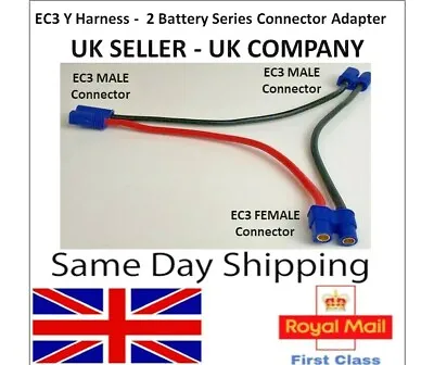 EC3 Connectors Y Series Cable Lead Harness Adapter 2 Battery Adaptor Lipo ESC RC • £6.95