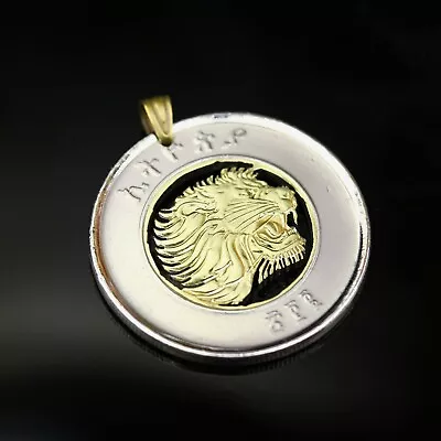 Ethiopia Birr Cut Coin Pendant With Necklace Lion Of Judah Necklace Rastafari Je • $31