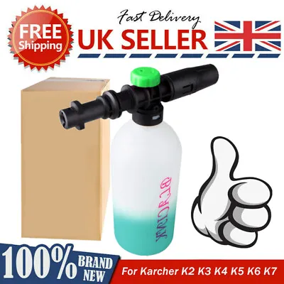 750ML Snow Foam Lance Cannon Gun Bottle For Car Washer Karcher K2 K3 K4 K5 K6 K7 • £9.59