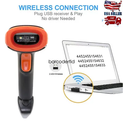 Yanzeo Laser Wireless 1D 2D Barcode Scanner QR Code Data Matrix PDF417 Reader • $22.31