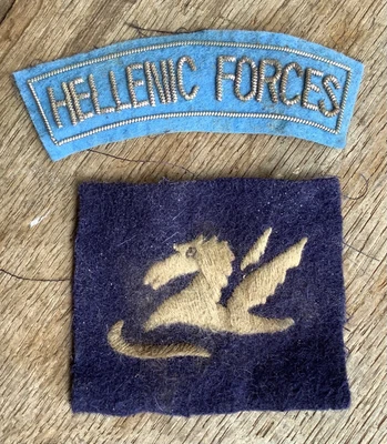 £16 • Buy British Ww2 Hellinic Forces Badges X2 Long Range Desert Group LRDG