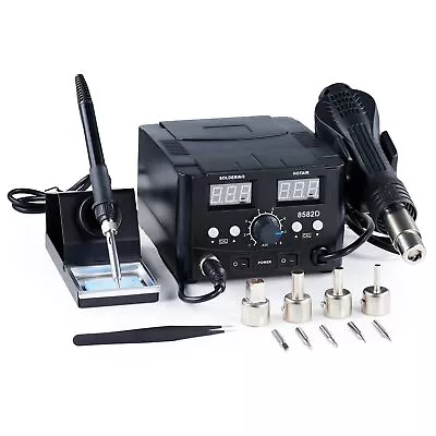 Soldering Rework Station - 2-in-1 SMD Rework Soldering Station With Hot Air Heat • $71.67