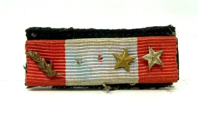 Military Ribbon Bar With Oak Leaf + Stars • £9.99