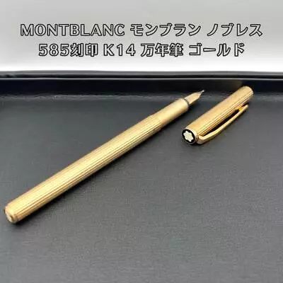 MONTBLANC Montblanc Noblesse Fountain Pen 585 Engraved 14K Gold Nib • $114.21