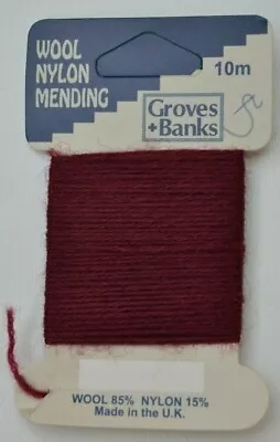 Darning Mending Wool • £2.50