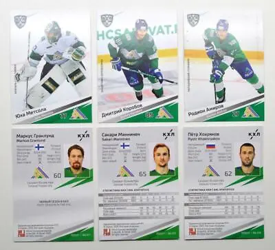 2020-21 Sereal KHL Base Salavat Yulaev Ufa Pick A Player Card • $0.99