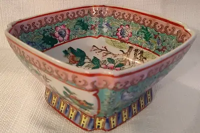 Vintage Chinese Famille Rose Porcelain Bowl. Made In Macau Excellent Condition • $35