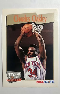 1991-92 NBA Hoops Supreme Court Card #484 HOF Charles Oakley New York Knicks NM • $1.44