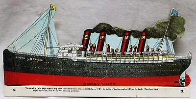 Lion Brand Coffee Advertising Trade Card Children's Steamship Toy Vintage • $9.99