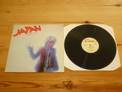 JAPAN QUIET LIFE VINYL ALBUM RECORD LP 33rpm 1980 A1/B1 EXCELLENT+/NEAR MINT • £16.99