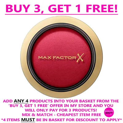 Max Factor Creme Puff Blush Matte Luscious Plum 45 • £4.45