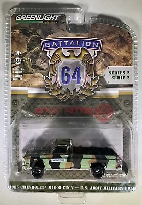 Greenlight 1/64 Battalion 64 Series 21985 Chevy M1008 CUCV US Army Mil. Police • $12.99