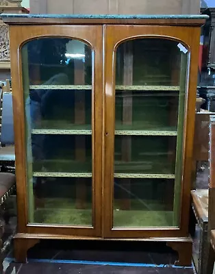 Antique Victorian Style Figured Display Cabinet  • $1590