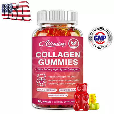 Collagen Vitamin Gummies For Hair Skin & Nails Premium Collagen Supplement • $11.99