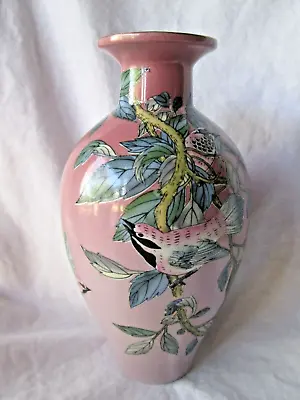 Vintage Toyo Chinese Porcelain Pink 8” Vase Birds On Tree Branch Made In Macau • $29.95