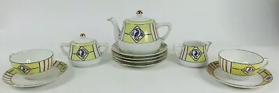 Vintage 11 Piece Noritake Tea Set Japan Japanese Pot Sugar Creamer Cups • $49.99