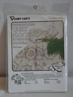 Vtg 1979 Vogart Crafts Quilt Blocks For Embroidery 18  Square ~ #8442B Pink Rose • $15