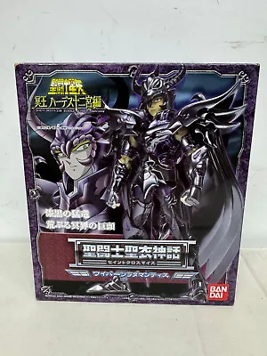 Bandai Saint Seiya Cloth Myth Wyvern Rhadamanthys Surplice Figure MISB • $74.99