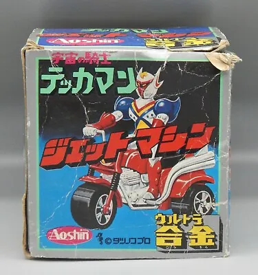 Vintage Aoshin TEKKAMAN Chogokin Vintage Japanese Robot On Motorcycle Toy 1975 ! • $110