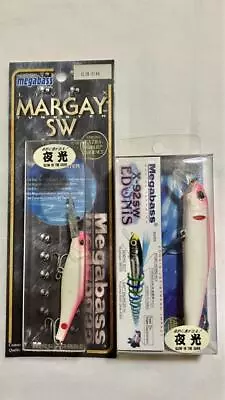 Megabass Margay X-92 Edonis Sw Luminous Pink Set Lure • $65.99