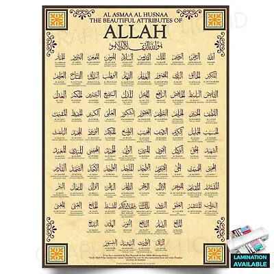 £3.99 • Buy LARGE 99 Names Of Allah Poster Islamic Wall Art Print English Meaning Muslim