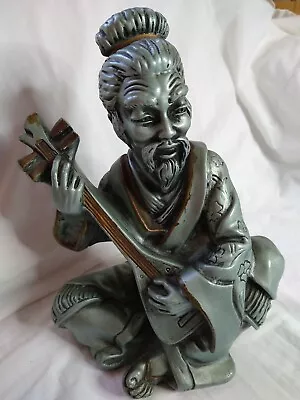 Universal Statuary Corp Vintage Japanese Sculpture Chalkware/Plasterware 1962   • $45.99